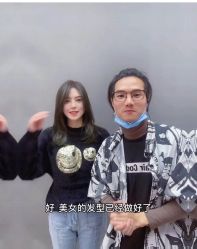 -HairCode芭曲发型