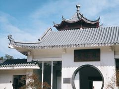 -梧桐山风景名胜区