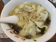 -勤德兴(湖滨路店)