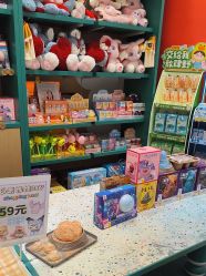 -奈尔宝·儿童乐园·亲子餐厅(苏州大悦城店)