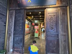 -老凯俚酸汤鱼(多彩城店)