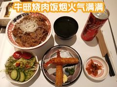 -牛邸·烧肉饭(来福士店)