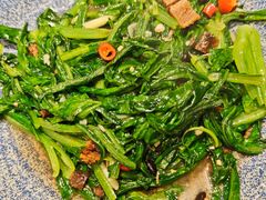 豆豉鲮鱼油麦菜-章记星洲 · 新加坡餐厅(望京店)