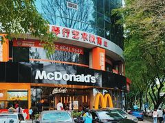-麦当劳(湖滨路店)