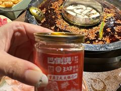 -巴倒烫陆派火锅山庄(南山总店)