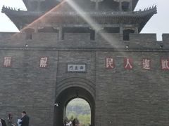-棋盘山风景区