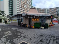 -刘万利咖啡粉面