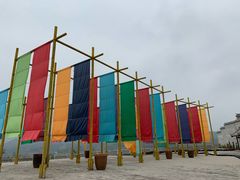 -白鹿原影视城