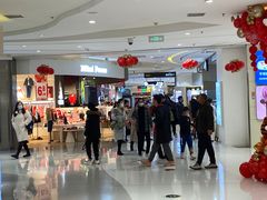-丽达购物中心(崂山店)