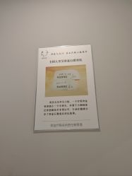 点击看大图 -菊子小颜·日式整骨·产后管理
