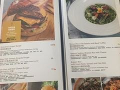 菜单-G+KITCHEN(龙湖狮山天街店)