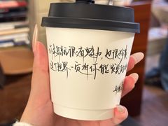 -Moses写字咖啡