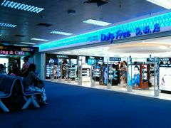 android_upload_pic-王权免税店(普吉机场店)