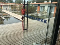 -北岸海景酒店