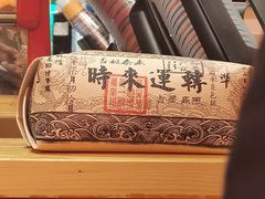-囍福咖啡(这有山店)