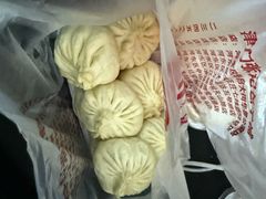 -津门张记包子铺(三马路店)