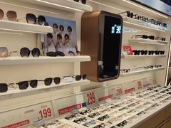 -荣视医眼镜(老车站店)