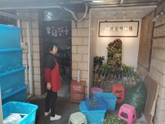 -妈妈的小作坊(陈家镇店)