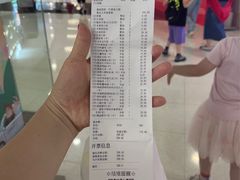 -海底捞火锅(漕宝路店)