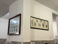 -纯阳馆鱼香排骨面(吉祥街店)