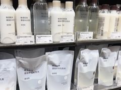 -MUJI无印良品(保利时光里店)