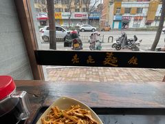 -亮亮面馆(经六路店)