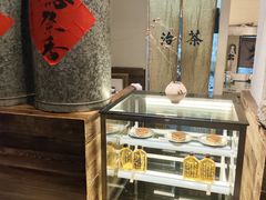 -成川茶店·潮汕工夫浓茶(万象店)