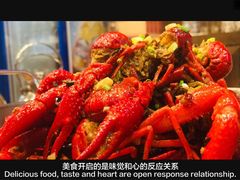 -虾小龙老长沙龙虾馆(坡子街店)