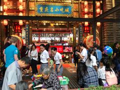 -八一路好吃街(雨田商务大厦店)