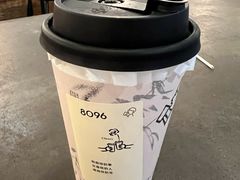-喜茶(广州保利中环店)