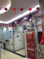 -痘博士广州·全国连锁祛痘机构