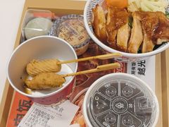 -吉野家(学院路店)