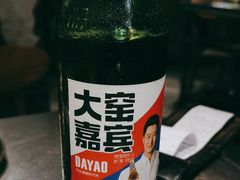 -提老炮儿烧烤(南山店)