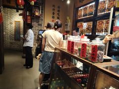 -帝一铭家宴(板塘店)