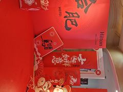 -元一希尔顿酒店·鲜切牛肉火锅禅自助餐厅