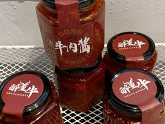 -醉董牛川派鲜肉自选火锅(烟台店)