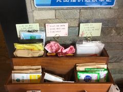 -时光漫步酒店(北京国子监簋街北新桥地铁站店)