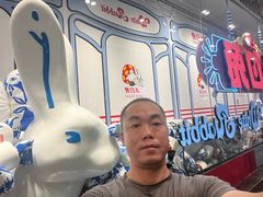 -上海体育博物馆