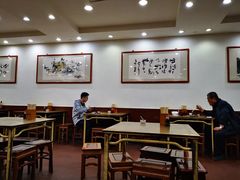 大堂-惠丰源烩面馆(经七路店)