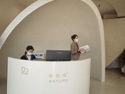 -侒悦缦月子中心·疗愈园区(龙岗店)