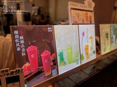 -都可手作(学士街手作店)