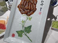 -北京全聚德(王府井店)