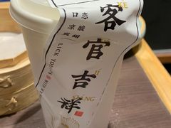 -和府捞面·大师店(上海漕宝路日月光店)
