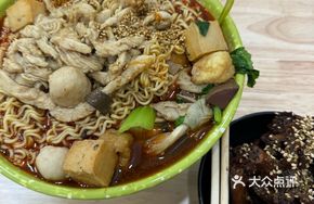 Premium Family Feast Spicy Hot Pot