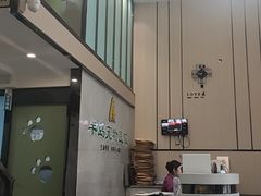 -半岛宠物医院24小时(科华中路店)