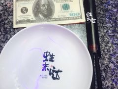 -蘭奢雅集·江浙菜(青山江滩店)