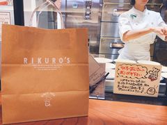 -瑞可爷爷的店(难波本店)