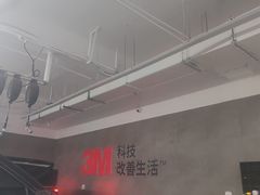 -车友必成·3M汽车贴膜/隐形车衣/改色膜(成都店)
