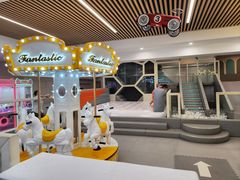 -碧中海汤泉汗蒸酒店