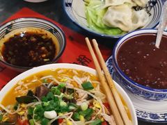 -袁妈红豆汤(重庆总店)